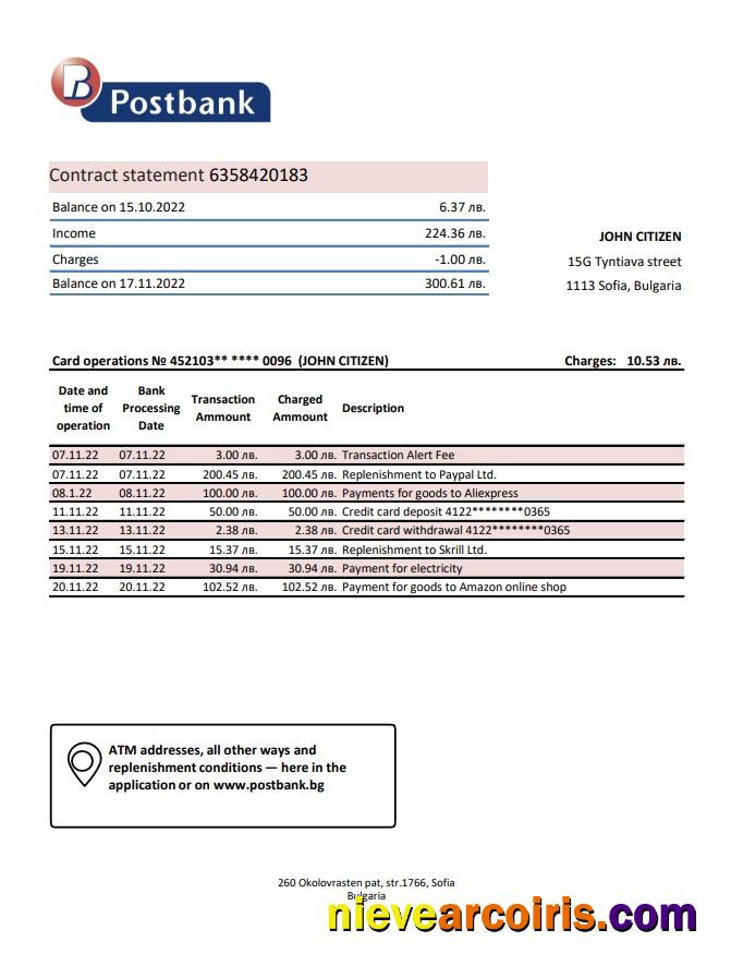 Bulgaria Postbank Statement Preview
