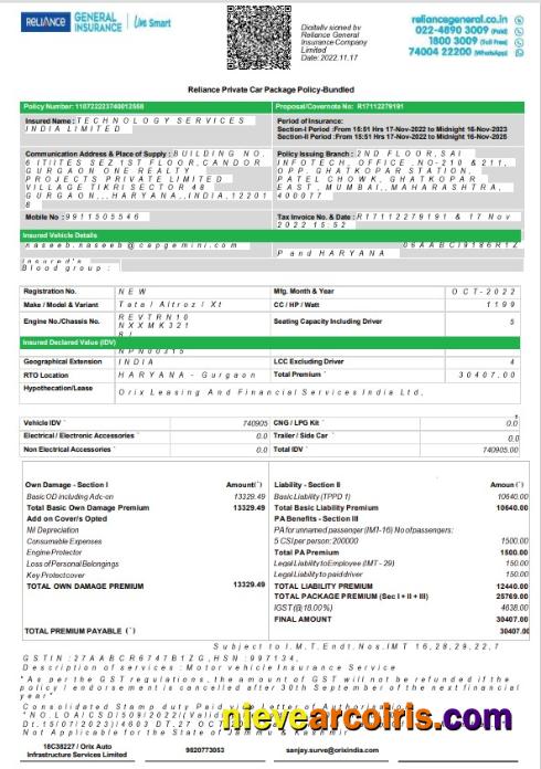 Editable India Reliance General Insurance Company Limited License Bank Statement Template, Word And PDF Format, 2 Pages