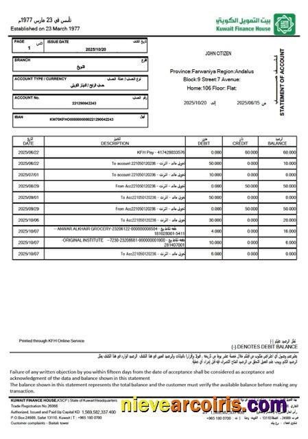 Realistic Kuwait Finance House Statement Of Account Word And PDF Template