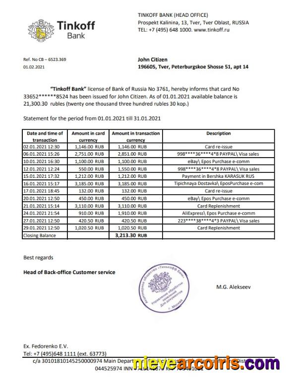 Realistic Russia Tinkoff Bank Proof Of Address Statement Template In Excel And PDF Format (.xls And .pdf)