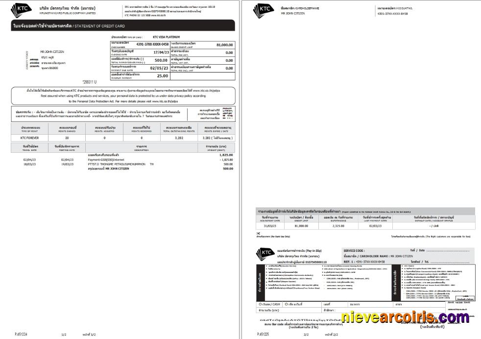 Thailand Krungthai Card PCL Credit Card Statement, 2 Pages Scr Photolook