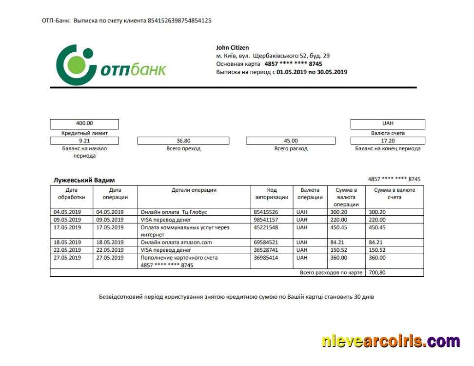 Professional Ukraine OTP Bank Proof Of Address Statement Template In Word And PDF Format, .doc And .pdf Format