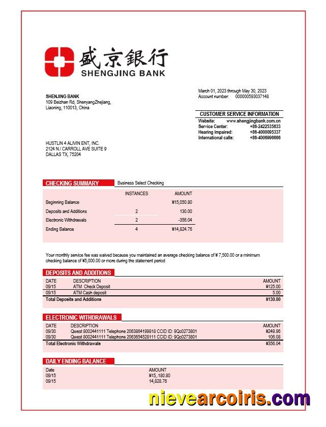 Shengjing Bank Company Checking Account Statement Word And PDF Templa Sample