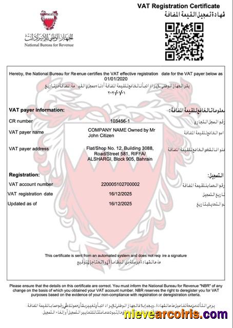 Premium Bahrain VAT Registration Certificate Word And PDF Template