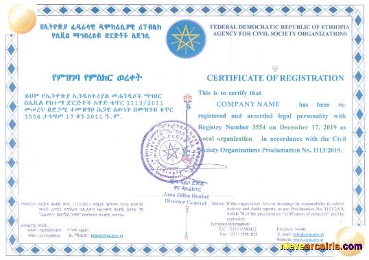 Ethiopia Certificate Of Registration Template