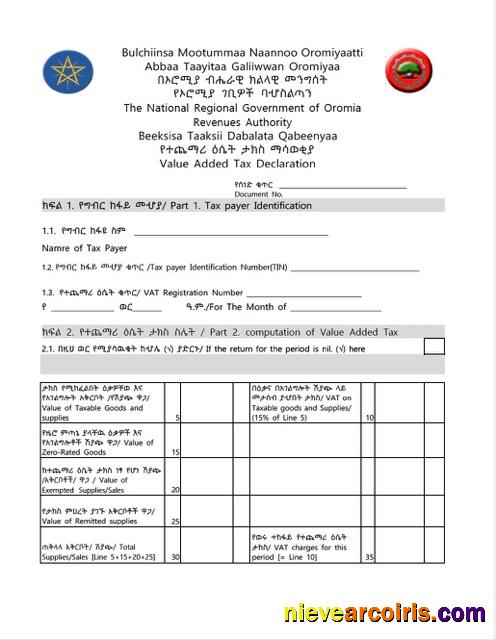 Realistic Ethiopia Oromia Value Added Tax Declaration Word And PDF Template