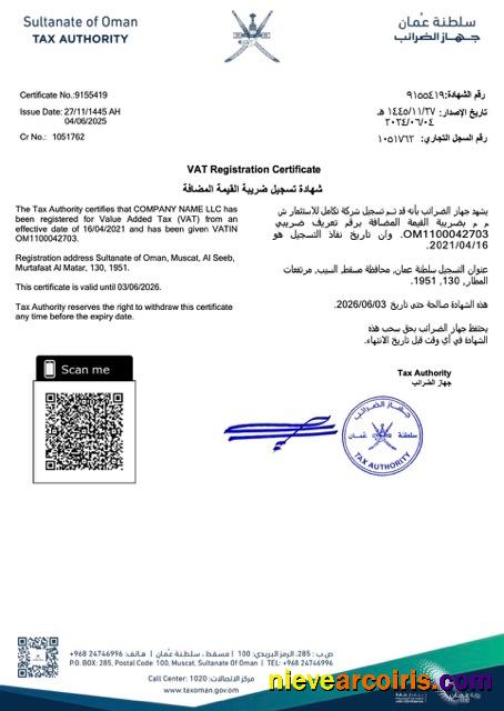 Premium Oman VAT Registration Certificate Word And PDF Template