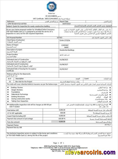 Professional Saudi Arabia VAT Certificate Word And PDF Template