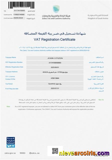 Premium Saudi Arabia VAT Registration Certificate Word And PDF Template, Version 3