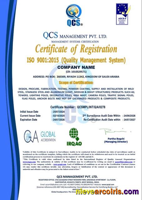 Editable Saudi Arabia Certificate Of Registration Word And PDF Template, Version 2