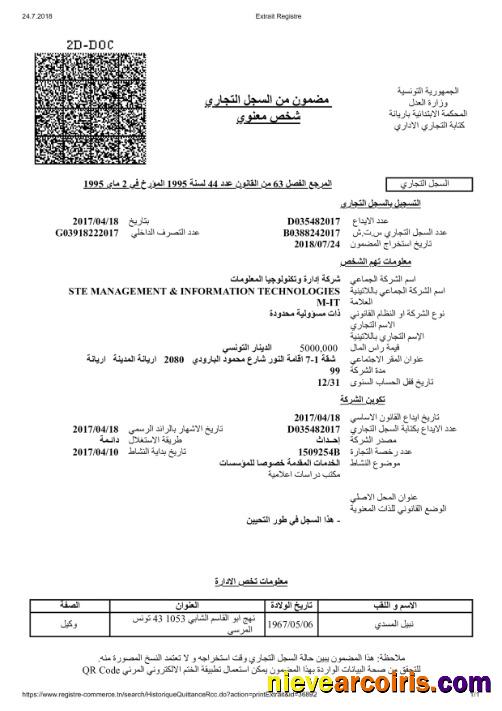 Tunis Certificate Of Registration Preview