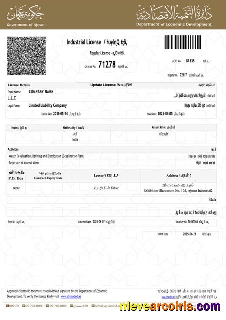 Realistic UAE Ajman Industrial License Word And PDF Template