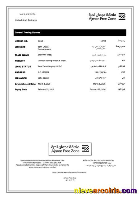 Professional UAE Ajman Trading License Word And PDF Template