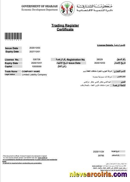 Professional UAE Sharjah Trading License Certificate Word And PDF Template
