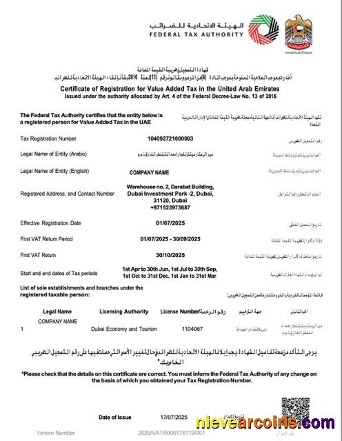 Premium UAE Certificate Of Registration For Value Added Tax Word And PDF Template