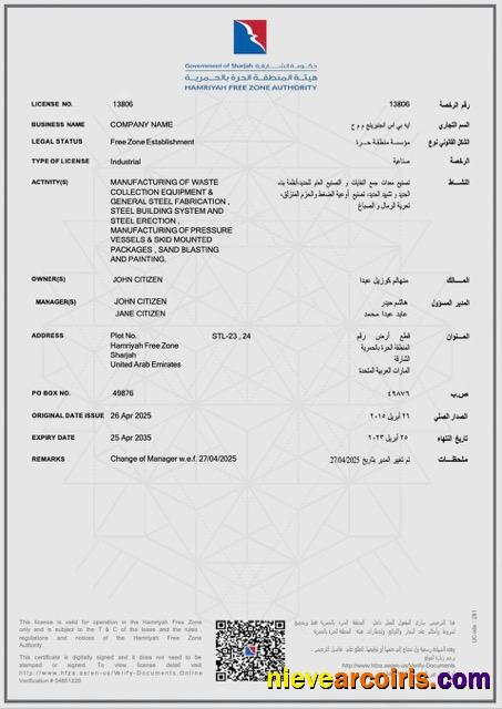 Editable UAE Al Hamriyah Industrial License Word And PDF Template