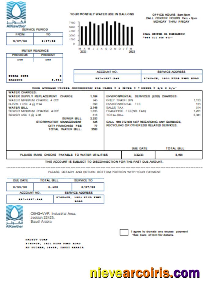 AlKawther Utility Business Bill SCR Sample