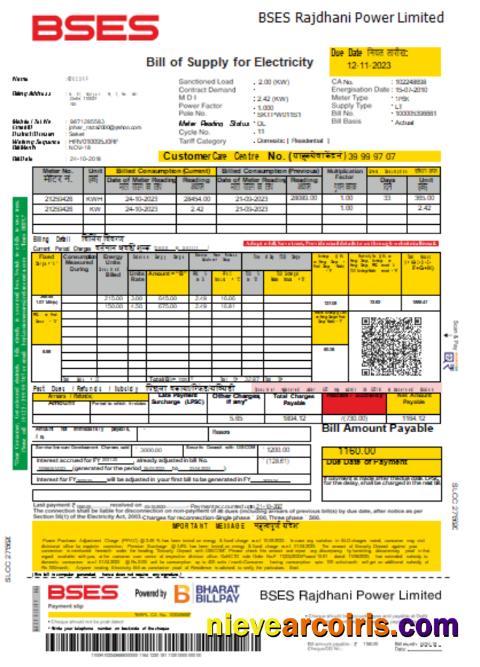 BSES Rajdhani Power Limited Electricity Utility Business Bill, SCR Photolook