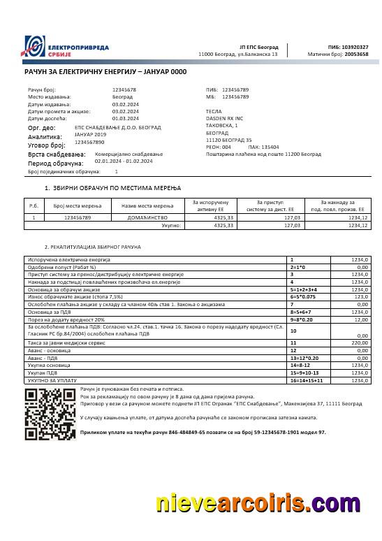 Realistic Serbia Електропривреда Србиjе Electricity Business Utility Bill Template In Word And PDF Formats