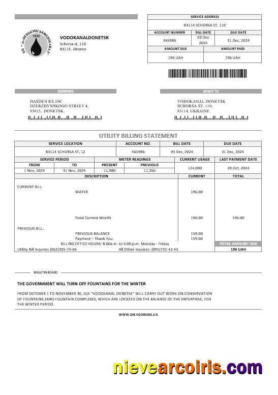Professional Ukraine Vodokanal Donetsk (Донецькмиськводоканал) Business Utility Bill Template In Word And PDF Formats