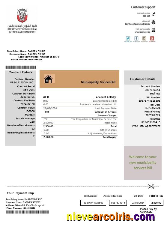 Premium United Arab Emirates Abu Dhabi Municipality Service Business Utility Bill Template In Word And PDF Formats