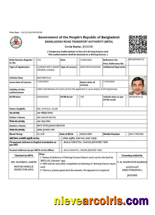 Bangladesh Temporary Authorization In Lieu Of A Driving License Card Preview