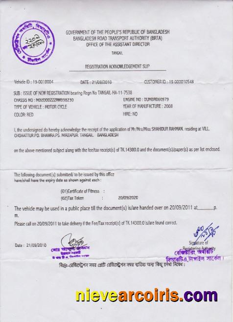 Bangladesh Vehicle Registration Certificate Preview