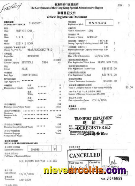 Hong Kong Vehicle Registration Certificate Sample