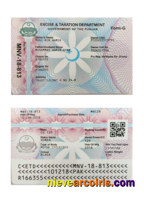 India Vehicle Registration Card Template