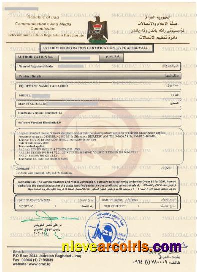 Iraq Vehicle Registration Certificate Sample