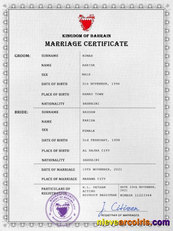 Editable Bahrain Marriage Certificate PSD Template,