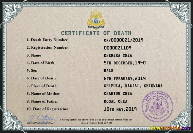 Professional Cambodia Vital Record Death Certificate PSD Template