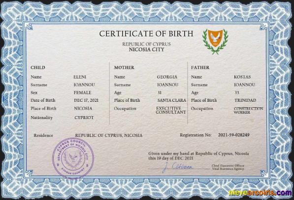 Premium Cyprus Vital Record Birth Certificate PSD Template