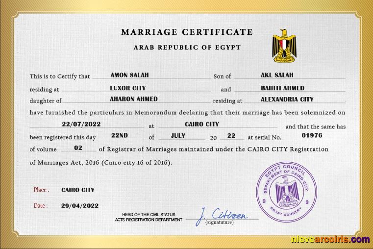 Professional Egypt Marriage Certificate PSD Template