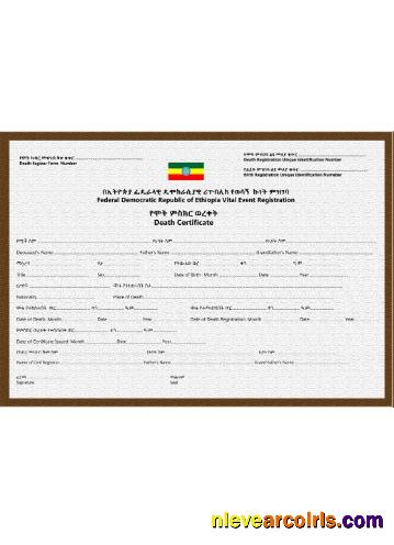 Ethiopia Certificate Of Death Preview