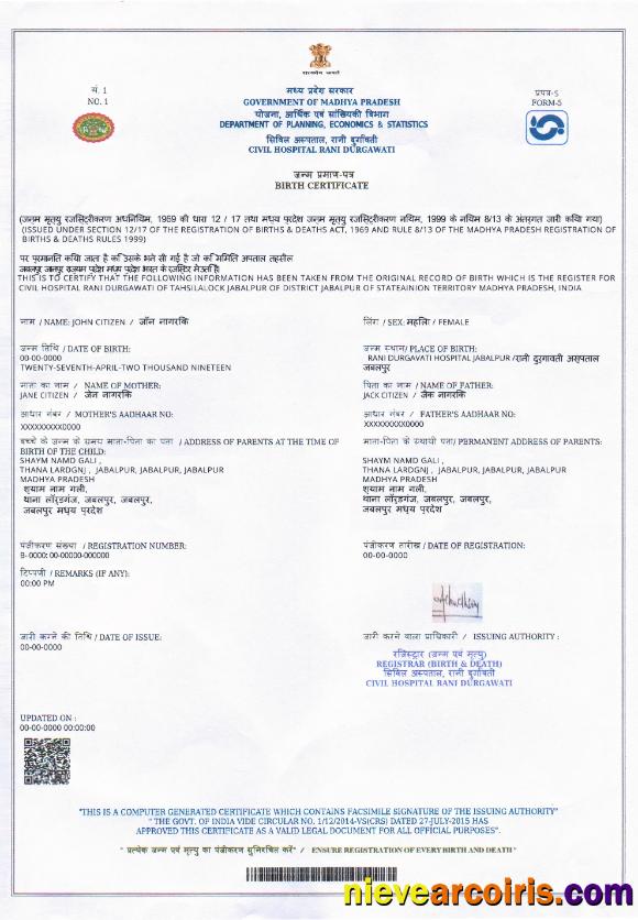 INDIA (Madhya Pradesh) Birth Certificate Sample