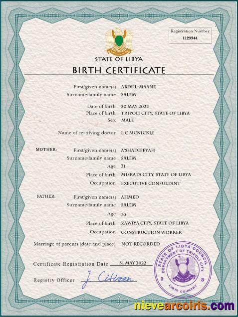 Editable Libya Birth Certificate PSD Template