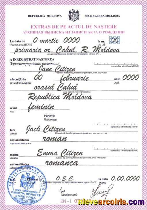 Premium Moldova Birth Certificate Template In PSD Format