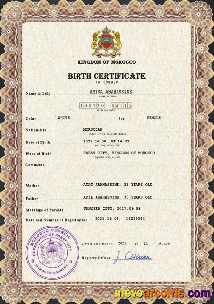 Editable Morocco Vital Record Birth Certificate PSD Template