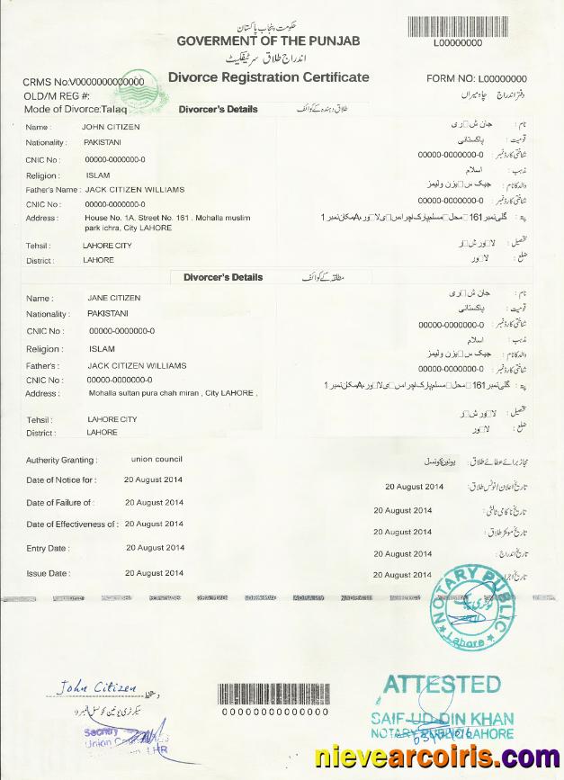 PAKISTAN (Punjab) Divorce Certificate Photolook
