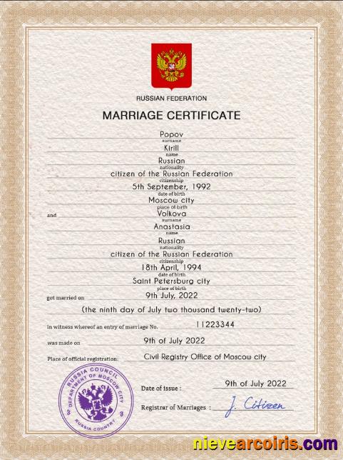 Editable Russia Marriage Certificate PSD Template, Completely Editable