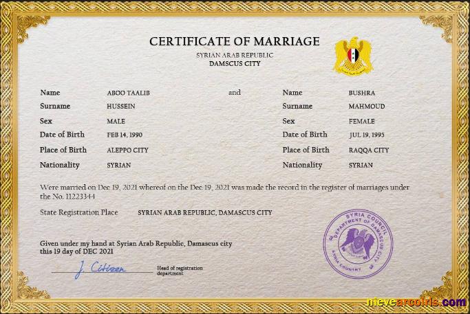 Premium Syria Marriage Certificate PSD Template