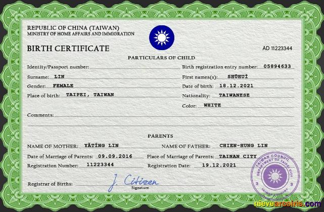 Taiwan Birth Certificate Sample
