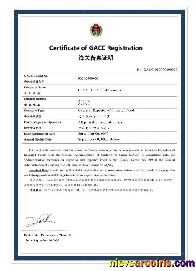 Turkey Certificate Of GACC Registration PSD Sample Sample
