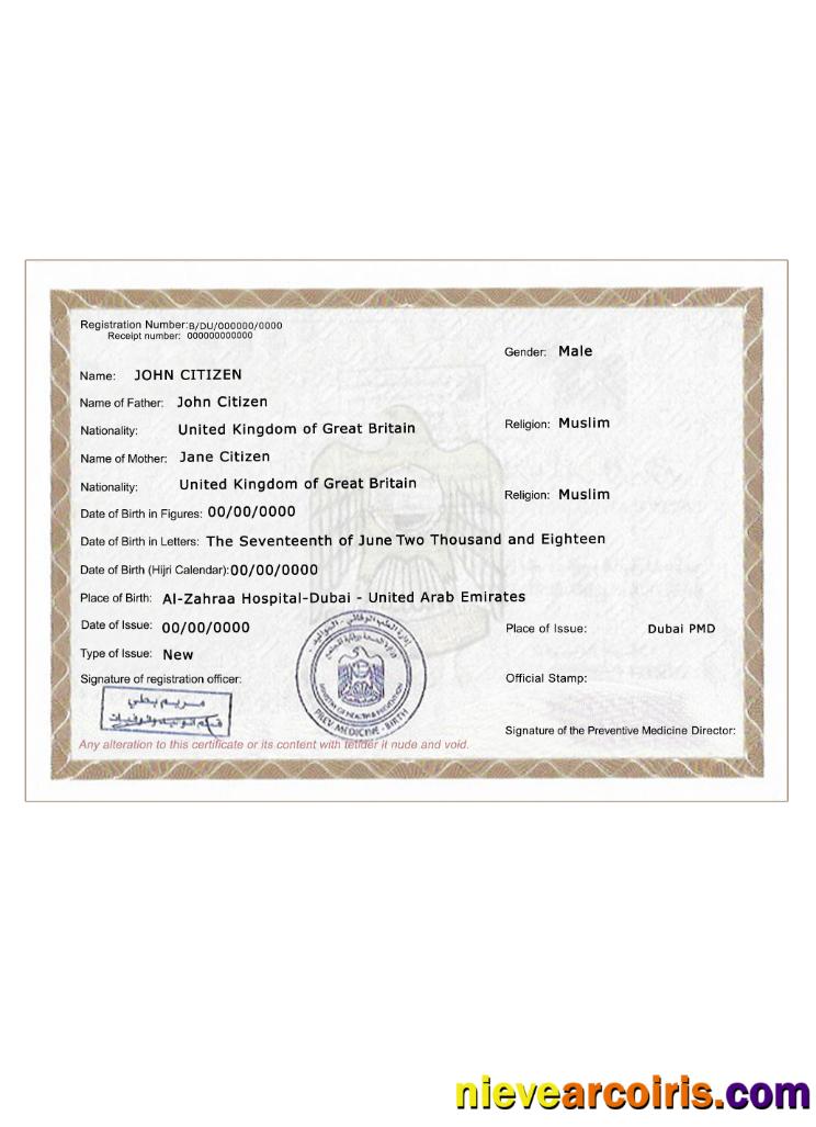 UAE Birth Certificate Version 3 Template
