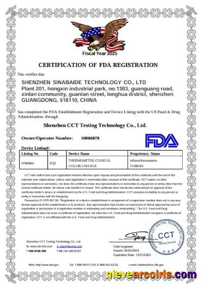 US FDA Medical Certificate Scr Preview
