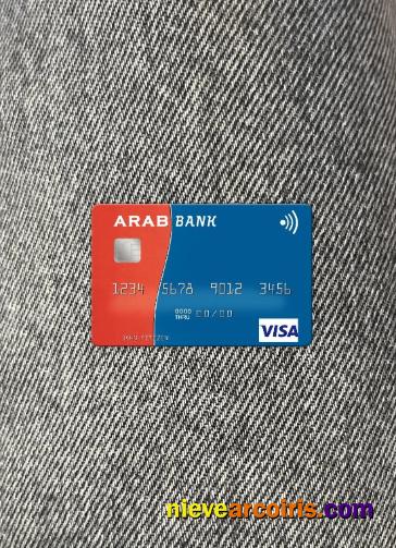 Algeria Arab Bank Algeria Visa Card Photolook Front Preview