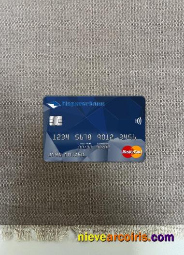 Belarus Paritet Bank Mastercard Photolook Front Template