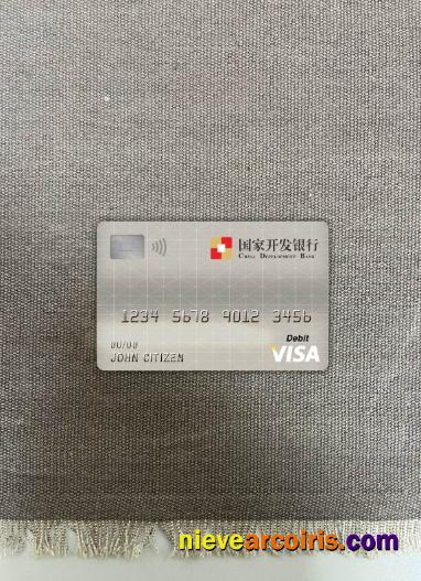 China Development Bank Visa Debit Card Photolook Front Template