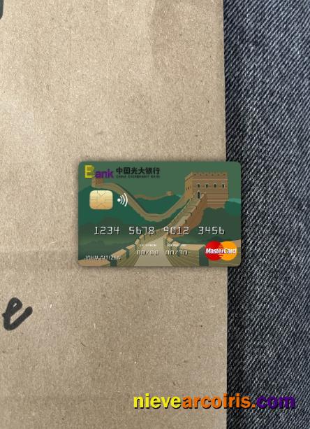 China Everbright Bank Mastercard Photolook Front Preview